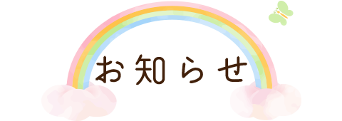 ���m�点