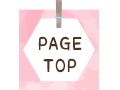 pagetop